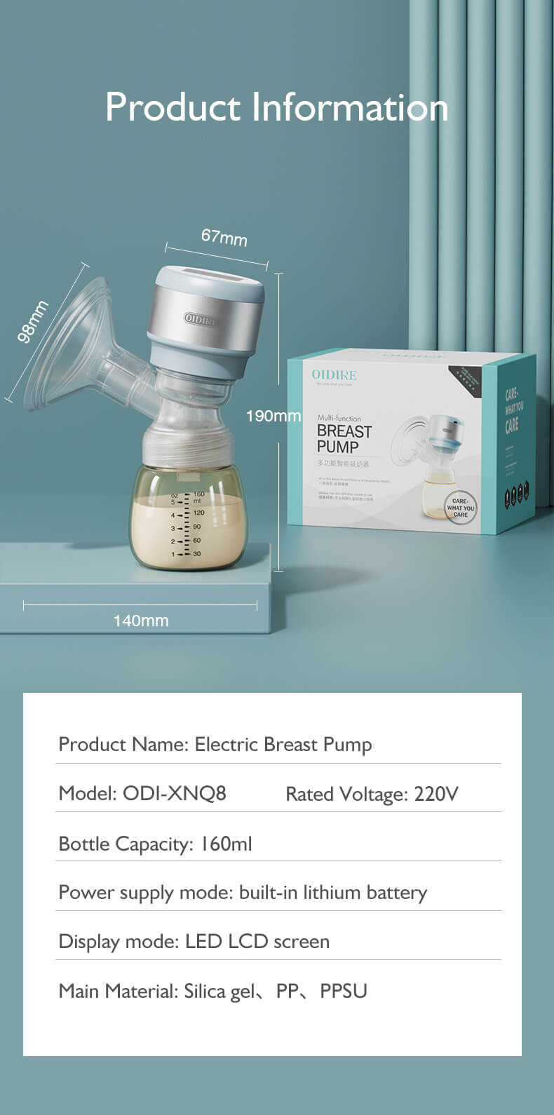 Intelligent Single Electric Breast Pump