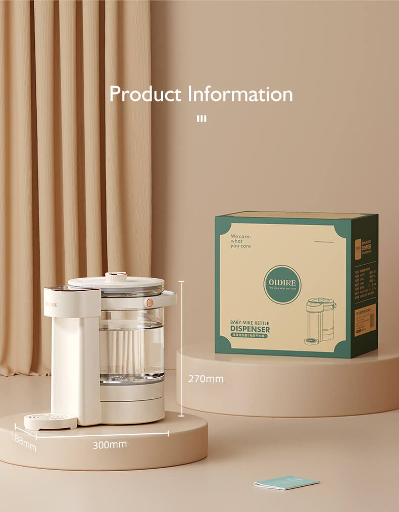 Intelligent water dispenser kettle