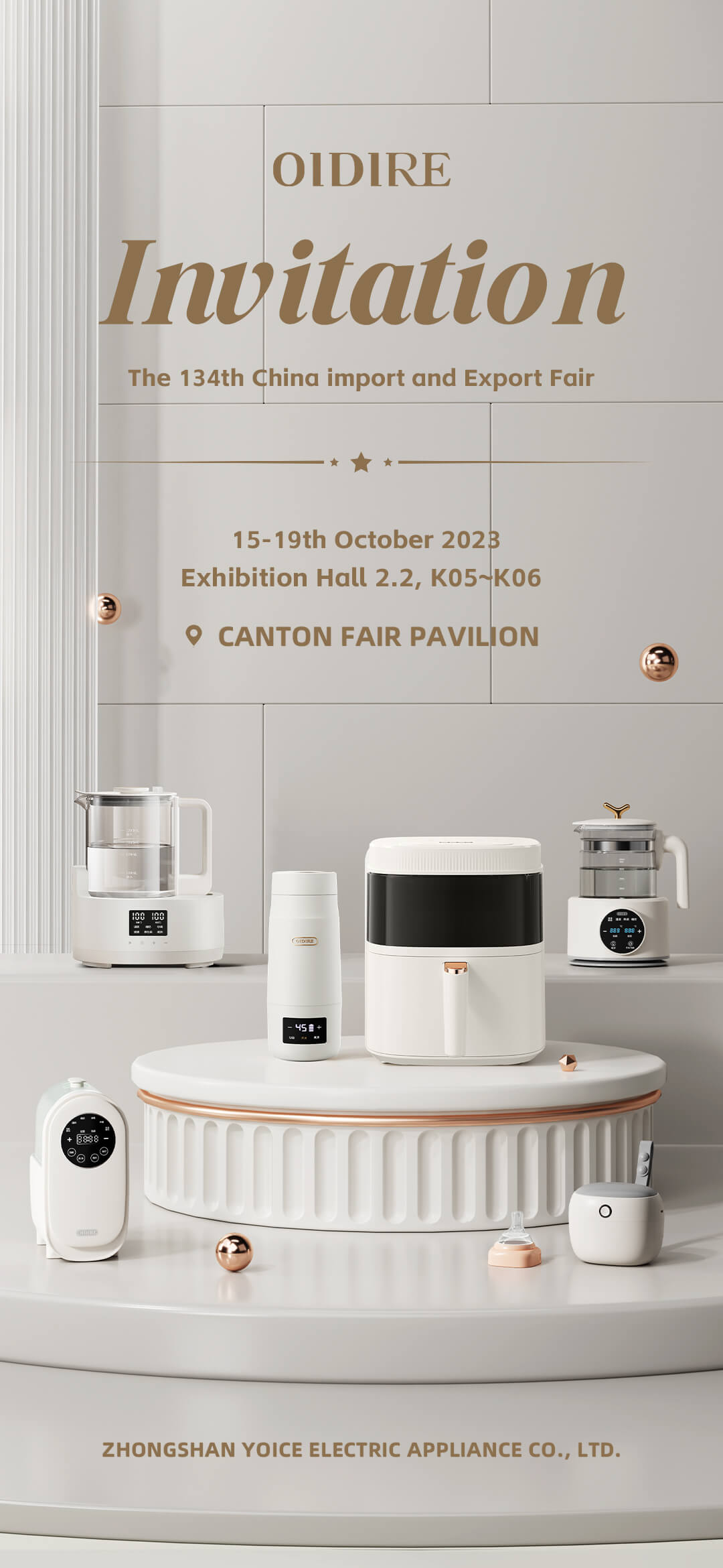 Welcome to the 134th canton fair