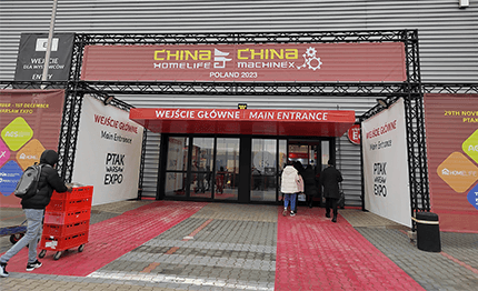 Let's meet in the 13th China Poland Trade Fair 2023