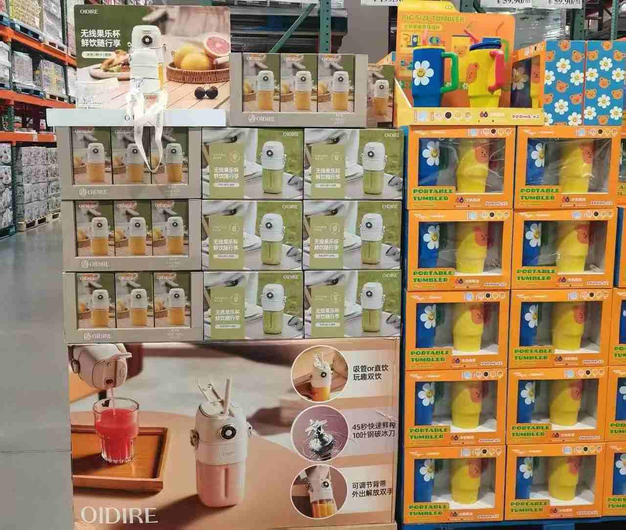 OIDIRE Brand Appears in Costco Chain Store