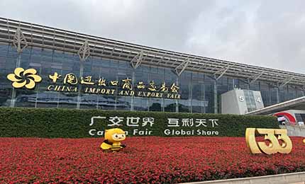 Yoice Successful Participation in The 133rd Canton Fair